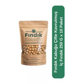 Fındık Kabuğu 250 gr Çifte Kavrulmuş İç Fındık (2 adet)