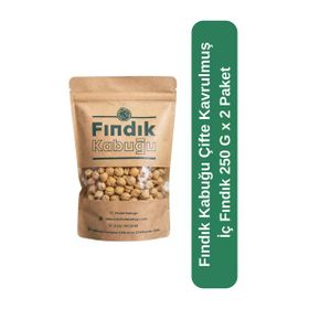Fındık Kabuğu 250 gr Çifte Kavrulmuş İç Fındık (2 adet)