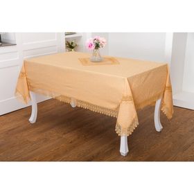 Finezza 160x220 cm Duygu Jakar Kumaş Güpürlü Bej Masa Örtüsü