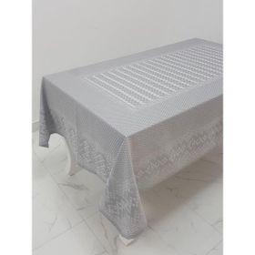 Finezza 160x220 cm Ezgi Lüx Jakar Polycotton Kumaş Gri Masa Örtüsü