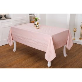 Finezza 160x220 cm Ezgi Lüx Jakar Polycotton Kumaş Pudra Dikdörtgen Masa Örtüsü