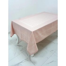 Finezza 160x220 cm Ezgi Lüx Jakar Polycotton Kumaş Pudra Dikdörtgen Masa Örtüsü
