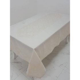 Finezza 160x220 cm Roma Lüx Jakar Kumaş Bej Dikdörtgen Masa Örtüsü