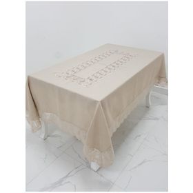 Finezza 160x230 cm Narin Lüx Dantelli Keten Kumaş Bej Masa Örtüsü