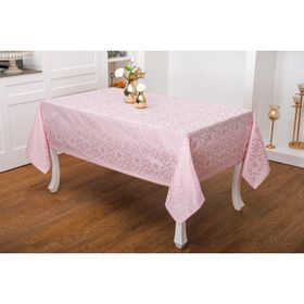 Finezza 160x320 cm Sare Lüx Jakar Kumaş Pudra Dikdörtgen Masa Örtüsü
