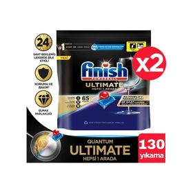Finish Quantum Ultimate 65 Kapsül Bulaşık Makinesi Tableti