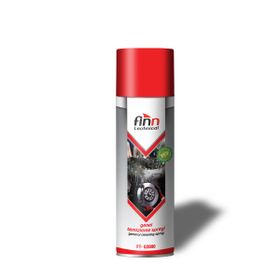 Finn 500 ml Fren Balata Spreyi