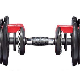 Finspor Bowflex Select Tech 552İ 23.8 kg Ayarlanabilir Dambıl