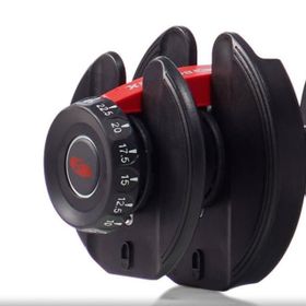 Finspor Bowflex Select Tech 552İ 23.8 kg Ayarlanabilir Dambıl