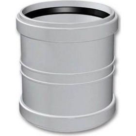 Fırat 125 mm Pvc Kayar Manşon