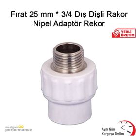 Fırat 25 mm 3/4 Dış Dişli Rakor Nipel Adaptör Rekor