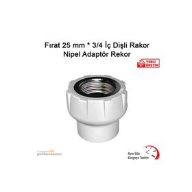 Fırat 25 mm 3/4 İç Dişli Rakor Nipel Adaptör Rekor