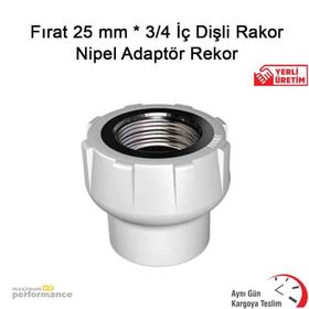 Fırat 25 mm 3/4 İç Dişli Rakor Nipel Adaptör Rekor