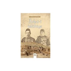 FIRKA-I ISLAHIYE - NURI YAVUZ