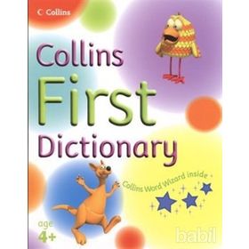 FIRST DICTIONARY - KOLEKTIF