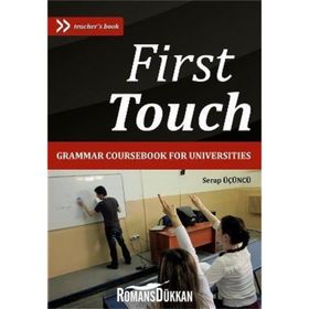 First Touch - Serap Üçüncü