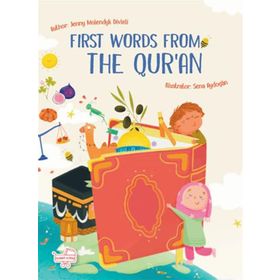 Fırst Words From The Quran Puset Kitap