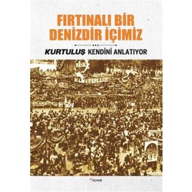 Fırtınalı Bir Denizdir İçimiz - İsmail Metin Ayçiçek Seyfi Öngider Sami Koç İzzet Köylüoğlu Ziya Sümer