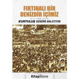 Fırtınalı Bir Denizdir İçimiz - İsmail Metin Ayçiçek Seyfi Öngider Sami Koç İzzet Köylüoğlu Ziya Sümer