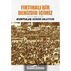 Fırtınalı Bir Denizdir İçimiz - İsmail Metin Ayçiçek Seyfi Öngider Sami Koç İzzet Köylüoğlu Ziya Sümer