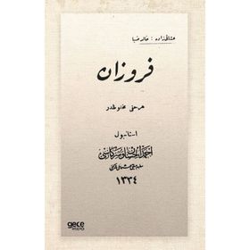 Firuzan Osmanlıca Halid Ziya Uşaklıgil
