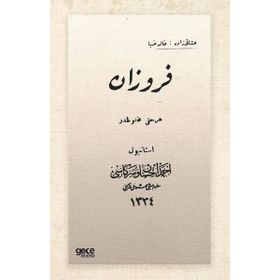 Firuzan Osmanlıca Halid Ziya Uşaklıgil