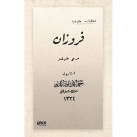 Firuzan Osmanlıca Halid Ziya Uşaklıgil
