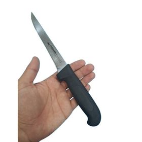 Fischeer 1015-14 14 cm Siyah Kemik Sıyırma Bıçağı