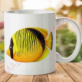 Fish Png Baskılı Kupa Bardak