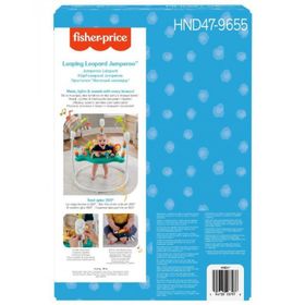 Fisher Price HND47 Sevimli Leopar Jumperoo