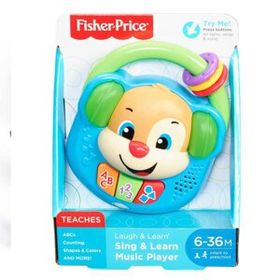 FISHER PRICE TÜRKÇE KONUŞAN EĞİTİCİ MÜZİK ÇALAR