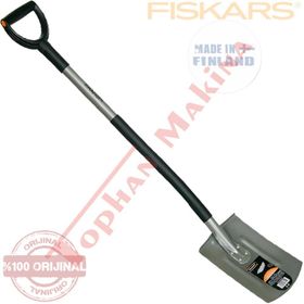 Fiskars 131500 Yuvarlak Uçlu 1130 mm Hafif Bahçe Beli