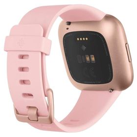 Fitbit Versa 2 FB507RGPK Pembe Bakır Akıllı Saat