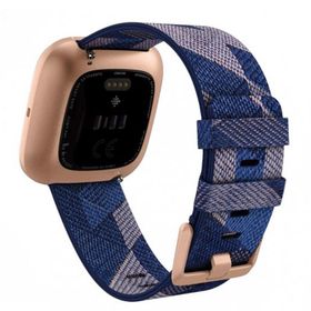 Fitbit Versa 2 Special Edition Akıllı Saat
