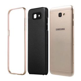 FitCase Galaxy J5 Prime 2in1 Carbon Desen Gold Arka Kapak