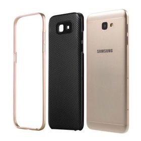 FitCase Galaxy J5 Prime 2in1 Carbon Desen Gold Arka Kapak