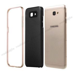 FitCase Galaxy J5 Prime 2in1 Carbon Desen Gold Arka Kapak