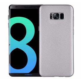 FitCase Galaxy S8 Plus Carbon Desen Gri Arka Kapak