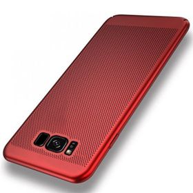 Fitcase Galaxy S8 Point Kırmızı Arka Kapak