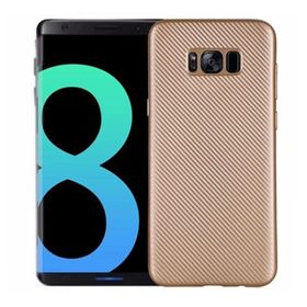 Fitcase Galaxy S8 S950 Carbon Desen Gold Arka Kapak