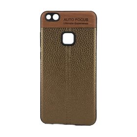 FitCase Huawei P10 Auto Focus Silikon Kahverengi Arka Kapak