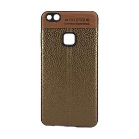 FitCase Huawei P10 Auto Focus Silikon Kahverengi Arka Kapak