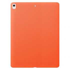 Fitcase iPad 7 10.2 iPad Air 3 10.5 Evo Silikon Cep Telefonu Kılıfı