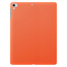 Fitcase iPad Pro 9.7 iPad Air 1-2 Evo Silikon Cep Telefonu Kılıfı