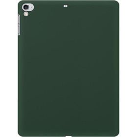 Fitcase iPad Pro 9.7 iPad Air 1-2 Evo Silikon Cep Telefonu Kılıfı