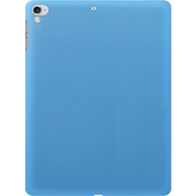 Fitcase iPad Pro 9.7 iPad Air 1-2 Evo Silikon Cep Telefonu Kılıfı