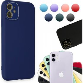 Fitcase iPhone 11 Glass Kamera Korumalı Lansman Silikon Kapak