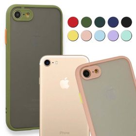 Fitcase iPhone 7 8 Montrea Arka Silikon Cep Telefonu Kılıfı