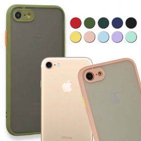 Fitcase iPhone 7 8 Montrea Arka Silikon Cep Telefonu Kılıfı