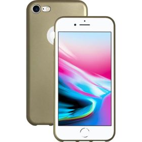 Fitcase iPhone 7 8 Premiums Silikon Cep Telefonu Kılıfı